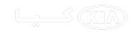 kiaگیربکس هیوندای